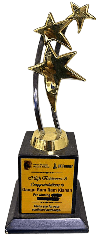Award 2